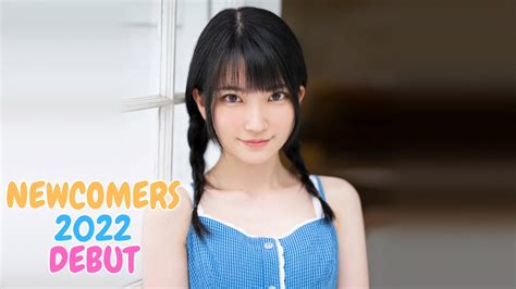 Top 25 New Faces in Japanese AV Entertainment for 2022.